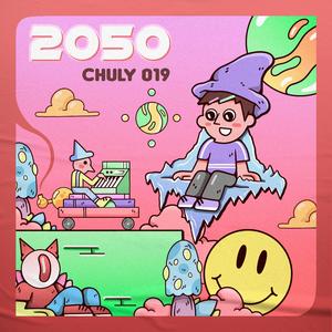 Desangrandome (feat. Raone)