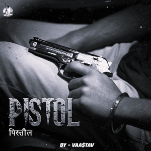 Pistol (Instrumental Version)