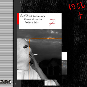 Кровь (Prod 1022)