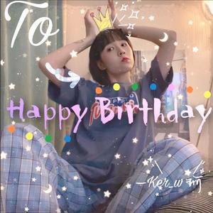 曾雪雅 我们超喜欢你