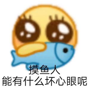 yellow（翻自 神山羊）