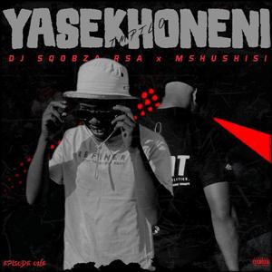 Seliyasha (feat. Mshushisi)