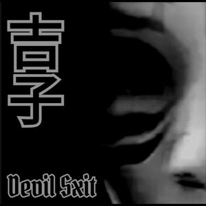 Devil Sxit