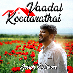 Vaadai Koodarathai