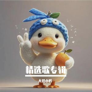 新年财源滚滚来