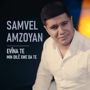 Evîna Te (Min Dilê Xwe Da Te)