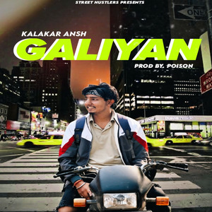 Galiyan