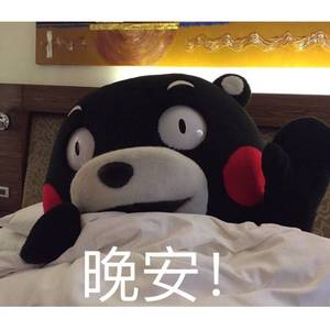 宝贝（Cover 张悬）