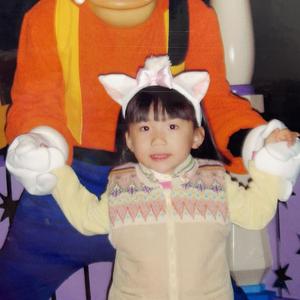 Disney Runaway Princess