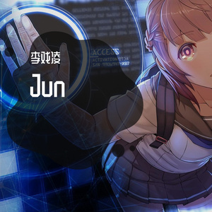 落红颜