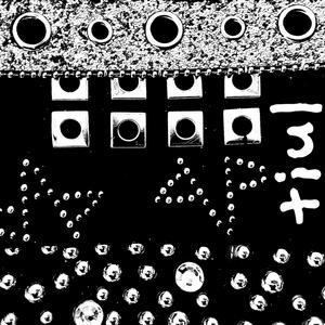 Bull in the Heather (Licorice)