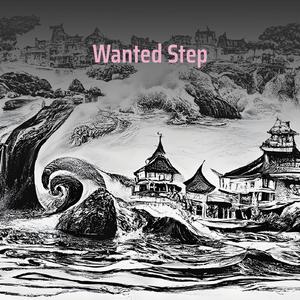 Wanted Step