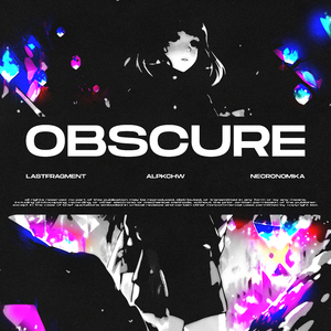 Obscure