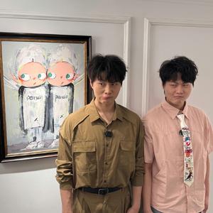 我的名字（AI双高胎）