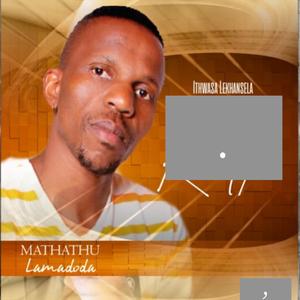 Mathathu Lamadoda