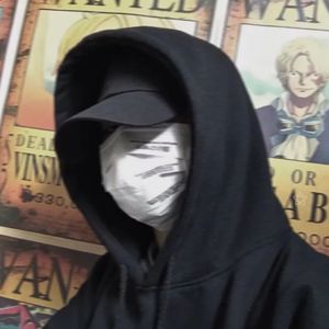 忧愁你好freestyle