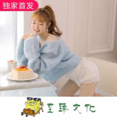 摇滚时刻到了 (Remix)