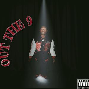 Dirty South Drill