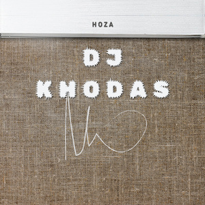 Indoda Must