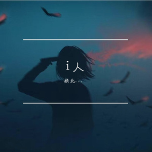 安全区边界
