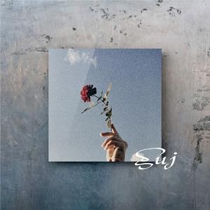 想见你一万次 Miss U all the time(Prod by 房间里的大象)