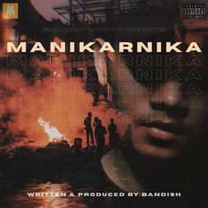 Manikarnika
