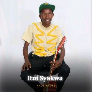 Itui Syakwa