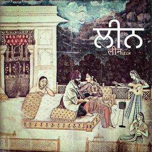 Leen (Raw acoustic version)