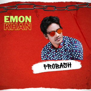 Probash