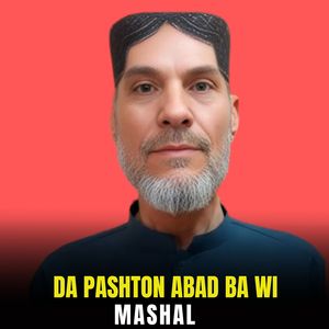 Da Pashton Abad Ba Wi