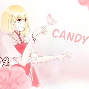 Candy Candy（翻自 きゃりーぱみゅぱみゅ）