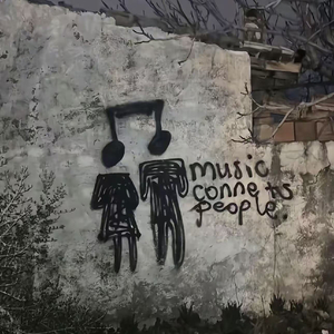 我找不到我丢失的情绪