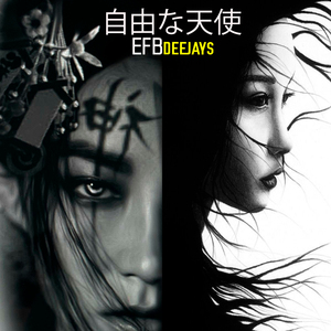 自由な天使