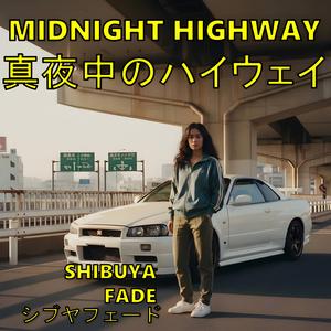 ミッドナイト・リフレクション (Glass Reflections)