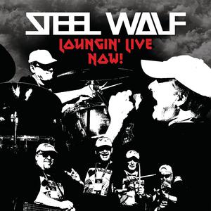 Skambutis (Live) (Live)