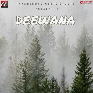Deewana