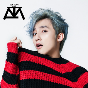 Khuôn Mặt Đáng Thương