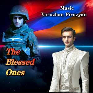 The blessed ones (Instrumental)