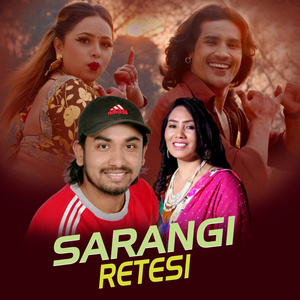 Sarangi Retesi