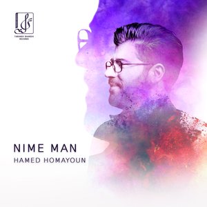 Nime Man