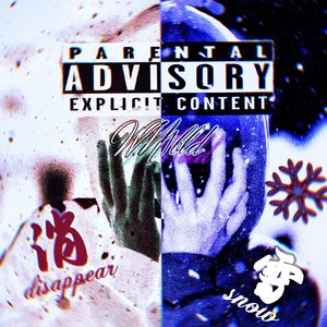 消雪 Ft.Voll Prod.玉-003/九流KIKI