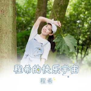 普罗旺斯的海