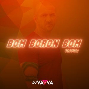 Bom Boron Bom