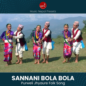 Sannani Bola Bola