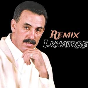 RX Lkhatrre (feat. Ahmed Outaleb)