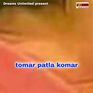 Tor Patla Komar