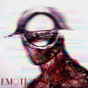 记忆裂缝（Prod.by 罗恩Rune）