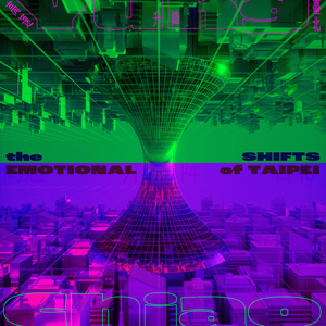 在无人的森林里照顾好你然后生存下去