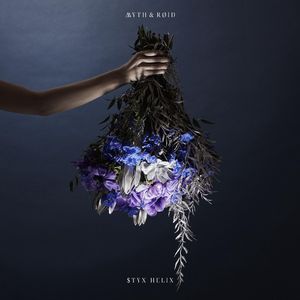 STYX HELIX（冥河螺旋）
