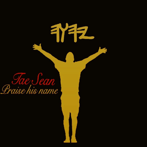 Praise His Name (Reggae Remix)